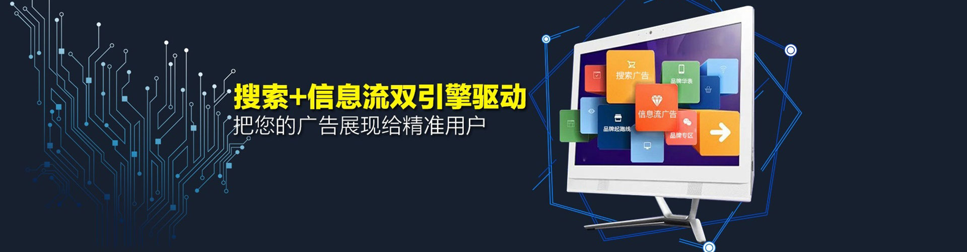 前进百度充值高返点
